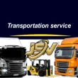 خدمات حمل و نقل درون شهری و برون شهری